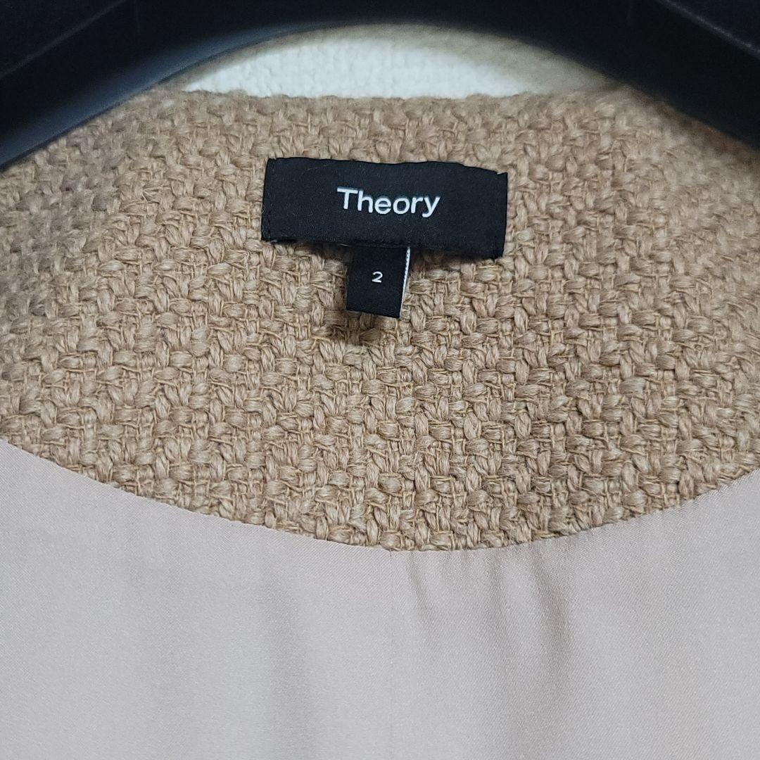 美品✨Theory 23AW ノーカラー ツイードクロップドジャケット