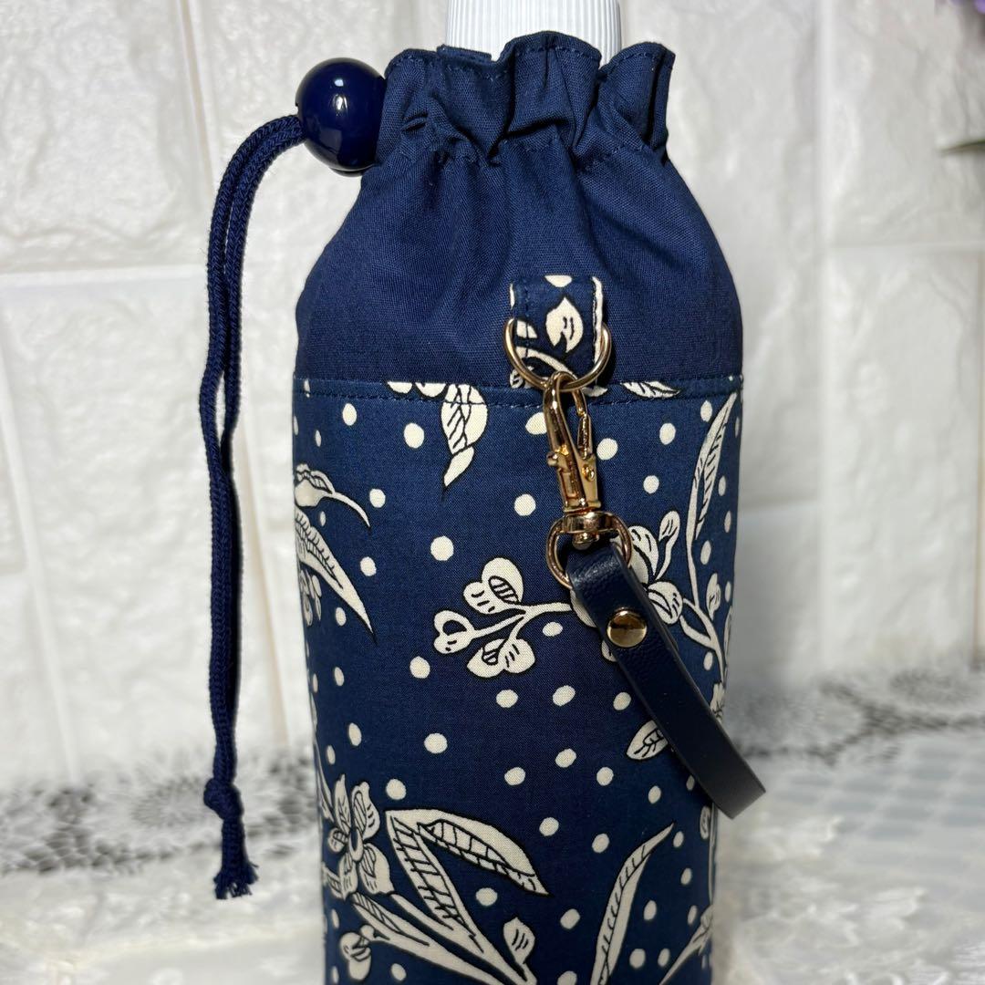 ペットボトルカバー　リバティマロリー/ネイビー　ハンドメイド
