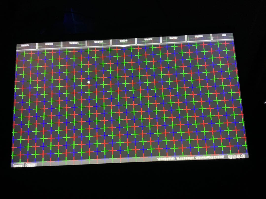 Pixio　px259 prime