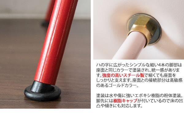 おしゃれ 北欧テイスト シンプル かわいい 椅子 チェア モスグリーン