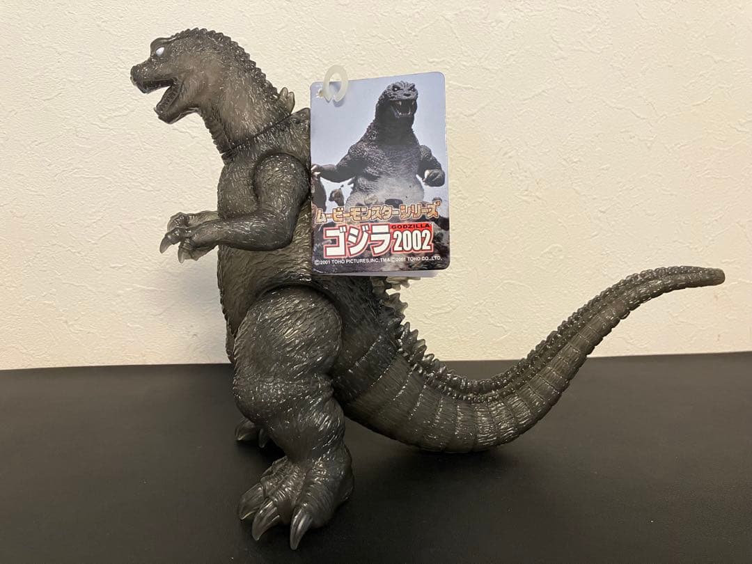 タグ付き　2002 劇場限定版　ゴジラ・モスラ・キングギドラ大怪獣総攻撃　ソフビ