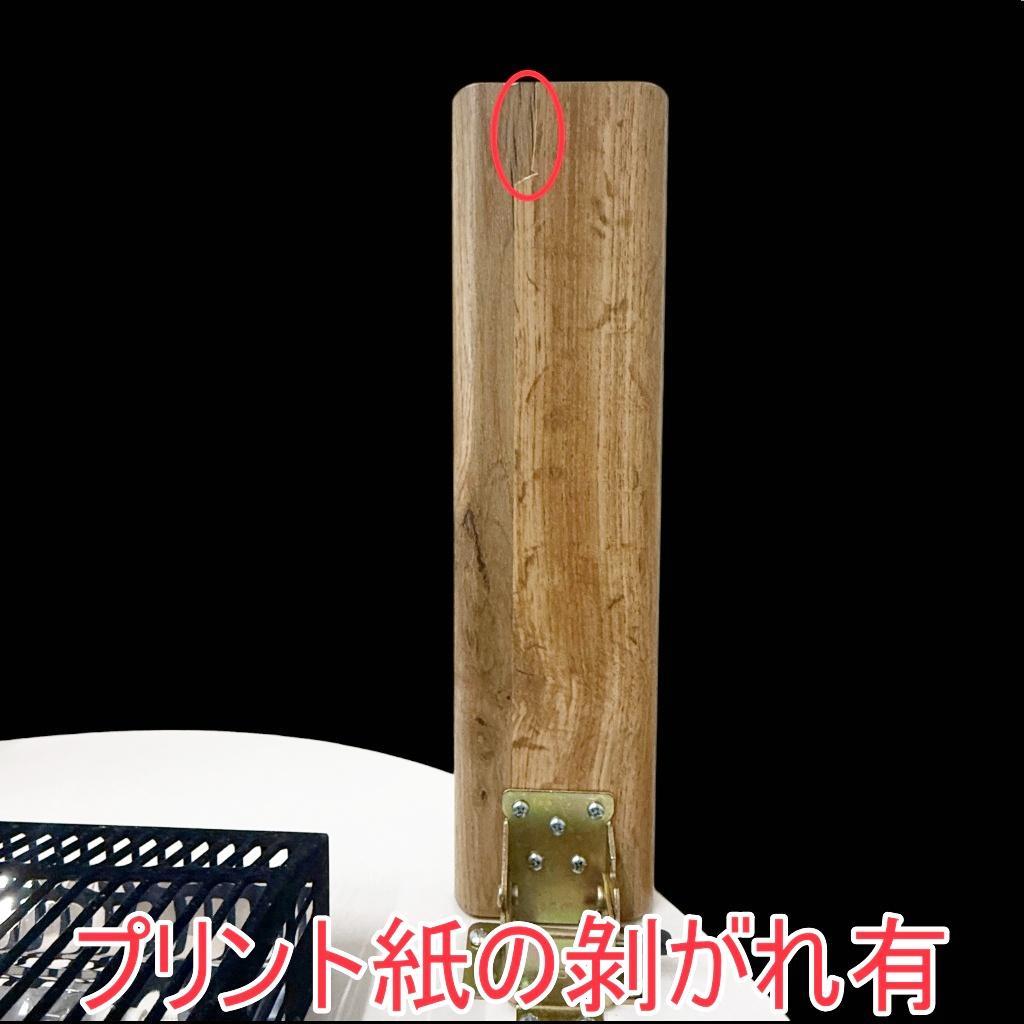 【新品訳あり】リバーシブル　折りたたみコタツ　円形　コンパクト　アウトレット