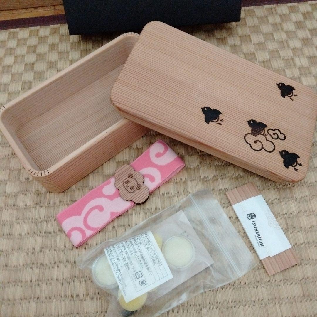 新品未使用品　高級　箱屋常吉　日本杉　キッズ用　弁当箱　セット　スギ　木製