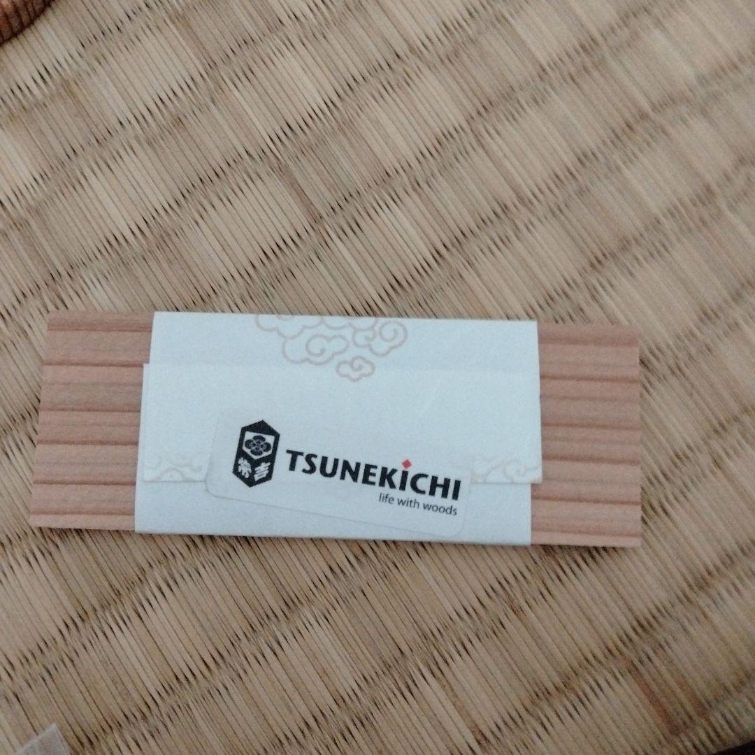 新品未使用品　高級　箱屋常吉　日本杉　キッズ用　弁当箱　セット　スギ　木製