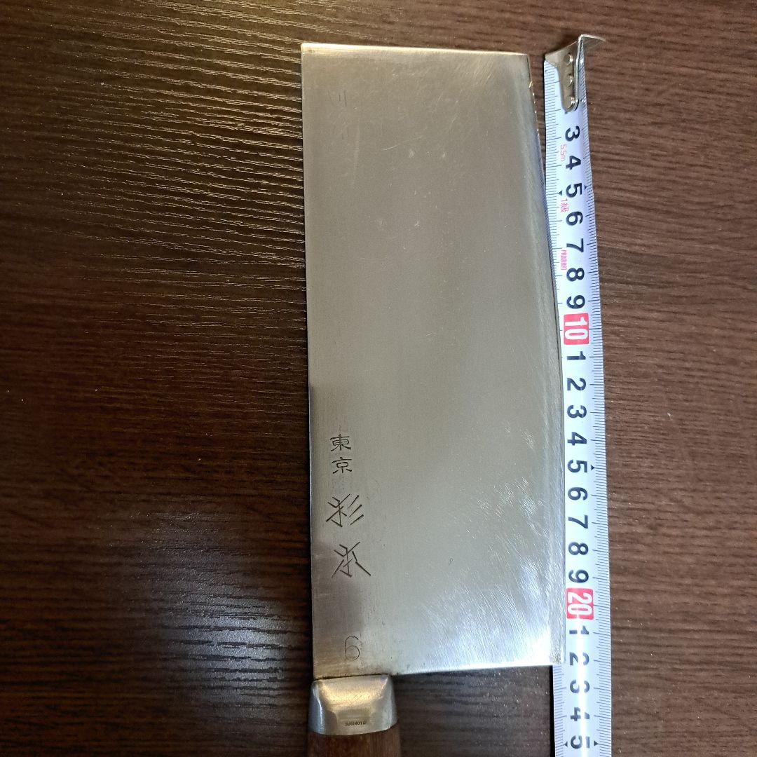 k*n様 中華包丁 杉本6番