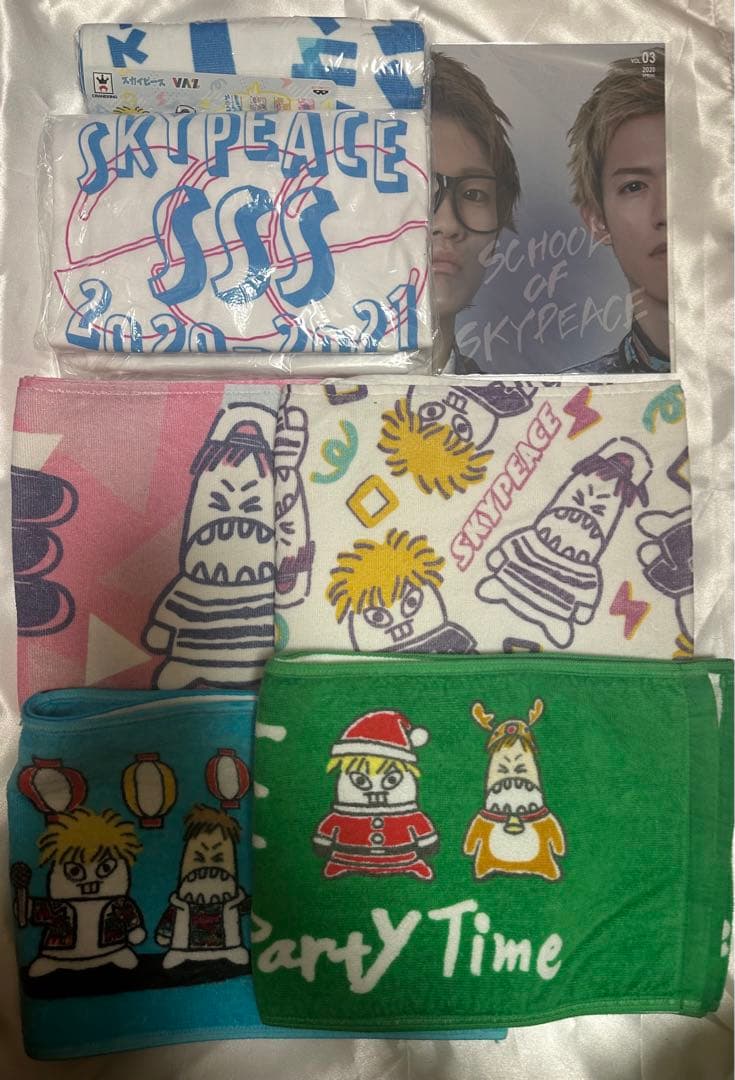 スカイピース グッズ セット アクスタ DVD CD