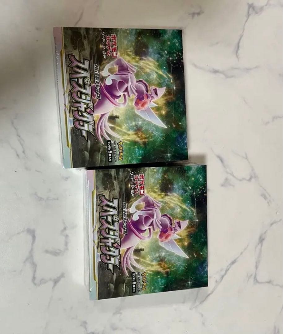 ４箱セット‼️タイカイザー スーパージャガー セット