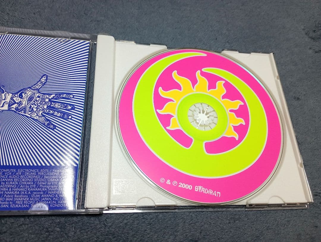 【入手困難】Boredoms『Vision Creation Newsun』CD
