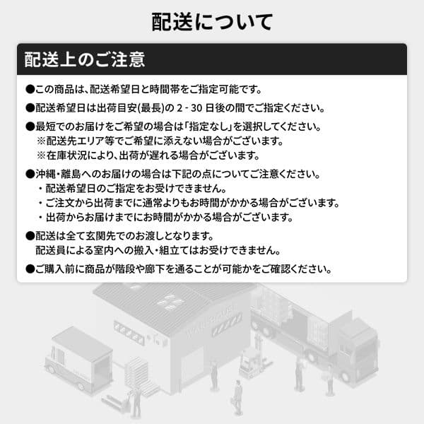 ベッド シングル 2層ポケットコイルマットレス付き ナチュラル すのこ