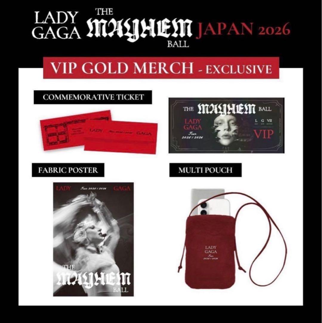 LADY GAGA VIP GOLD グッズ ゴールド Mayhem メイヘム