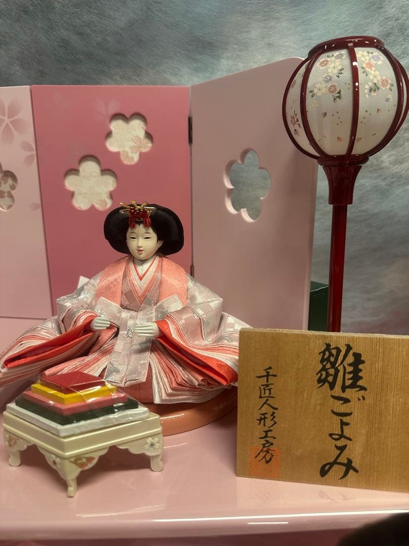 雛人形 三段飾り ピンク塗台 親王 三人官女 新品未使用 展示品