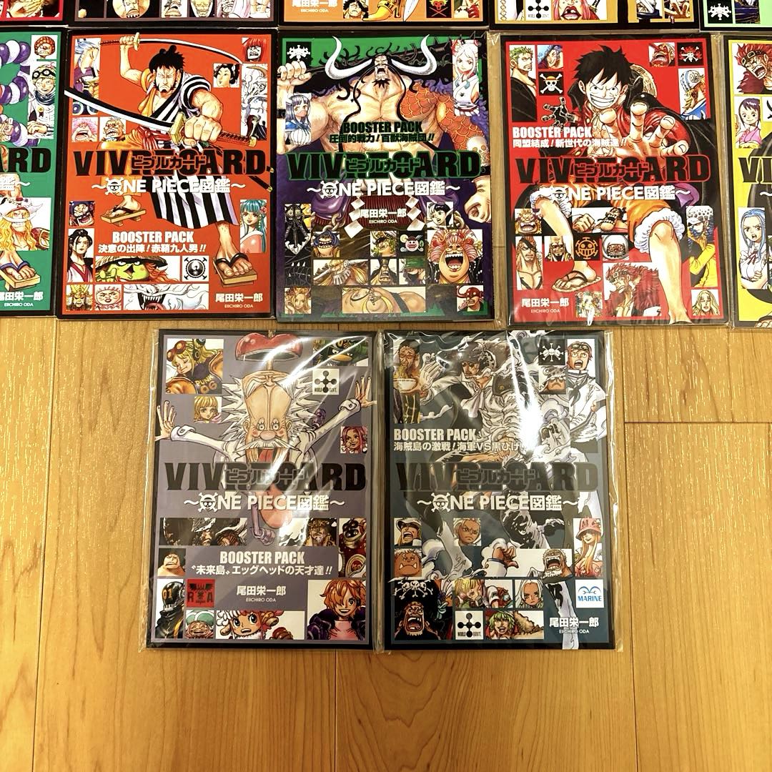 ワンピース図鑑 ビブルカード＋映画特典本　最新含むフルコンプリートセット