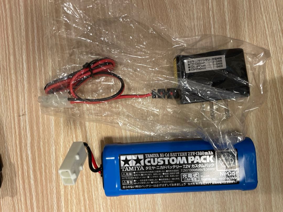 タミヤ ファインスペック2.4G 電動RCドライブセット 45053 No.53