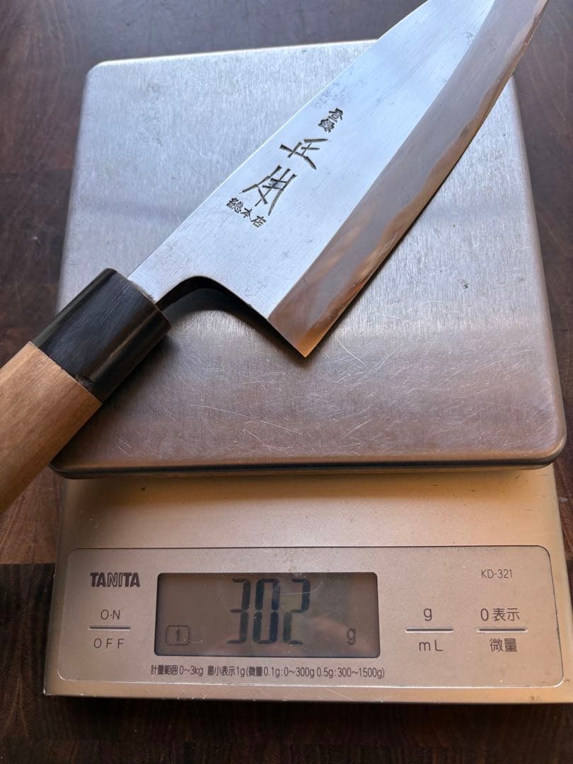 正本総本店　霞　玉白鋼　出刃　180mm 6寸　包丁　和包丁　本職　釣り