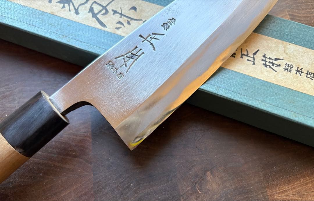 正本総本店　霞　玉白鋼　出刃　180mm 6寸　包丁　和包丁　本職　釣り