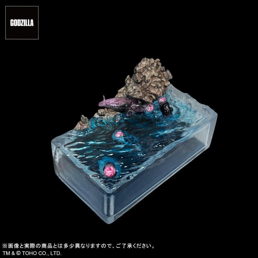 東宝大怪獣シリーズ 呉爾羅(2023)