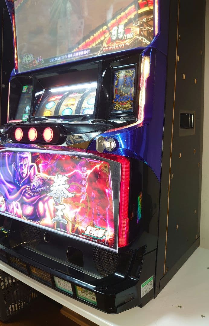 【中古・美品】パチスロ実機　北斗の拳・天昇（自家改造でパネル交換済み）