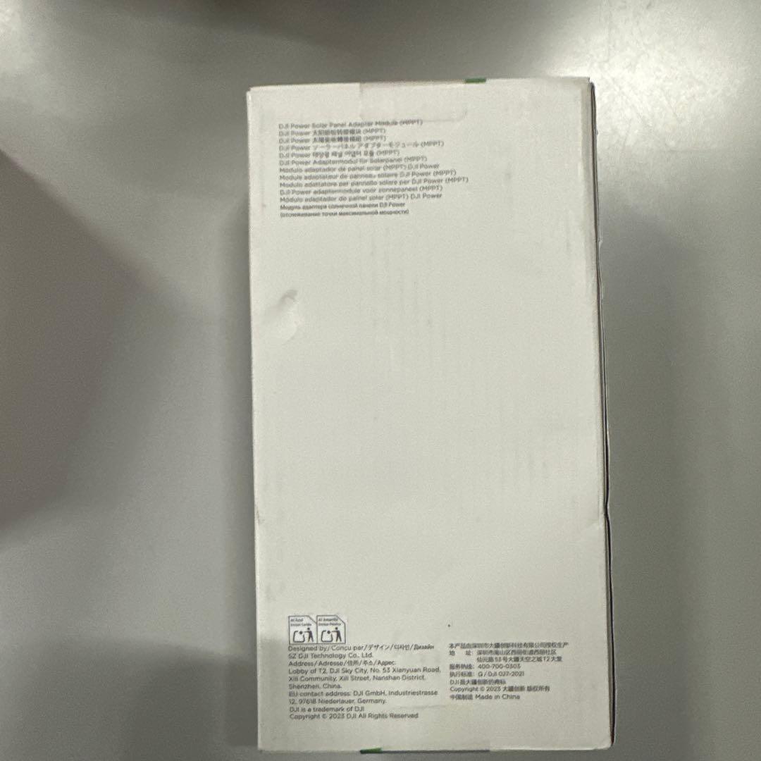 新品未開封DJI Power ソーラーパネル アダプターモジュール 4点