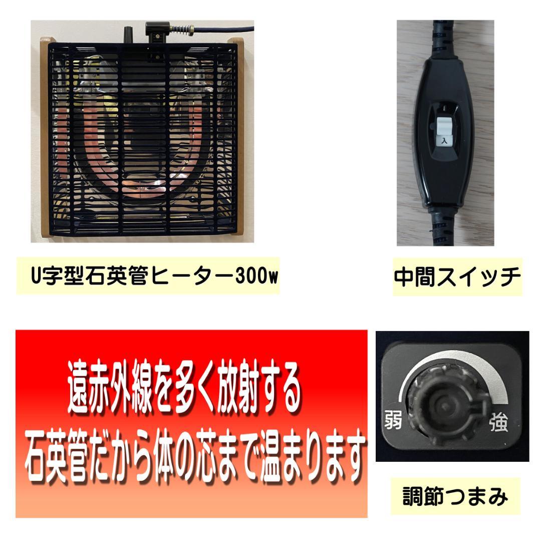 【新品】円形こたつ アベルSE80 × メレンゲタッチ掛け布団 190cm