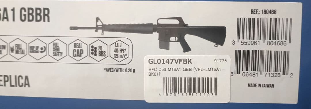 VFC M16A1 ガスブロ　ガスガン　可動スイベルウェザリング加工