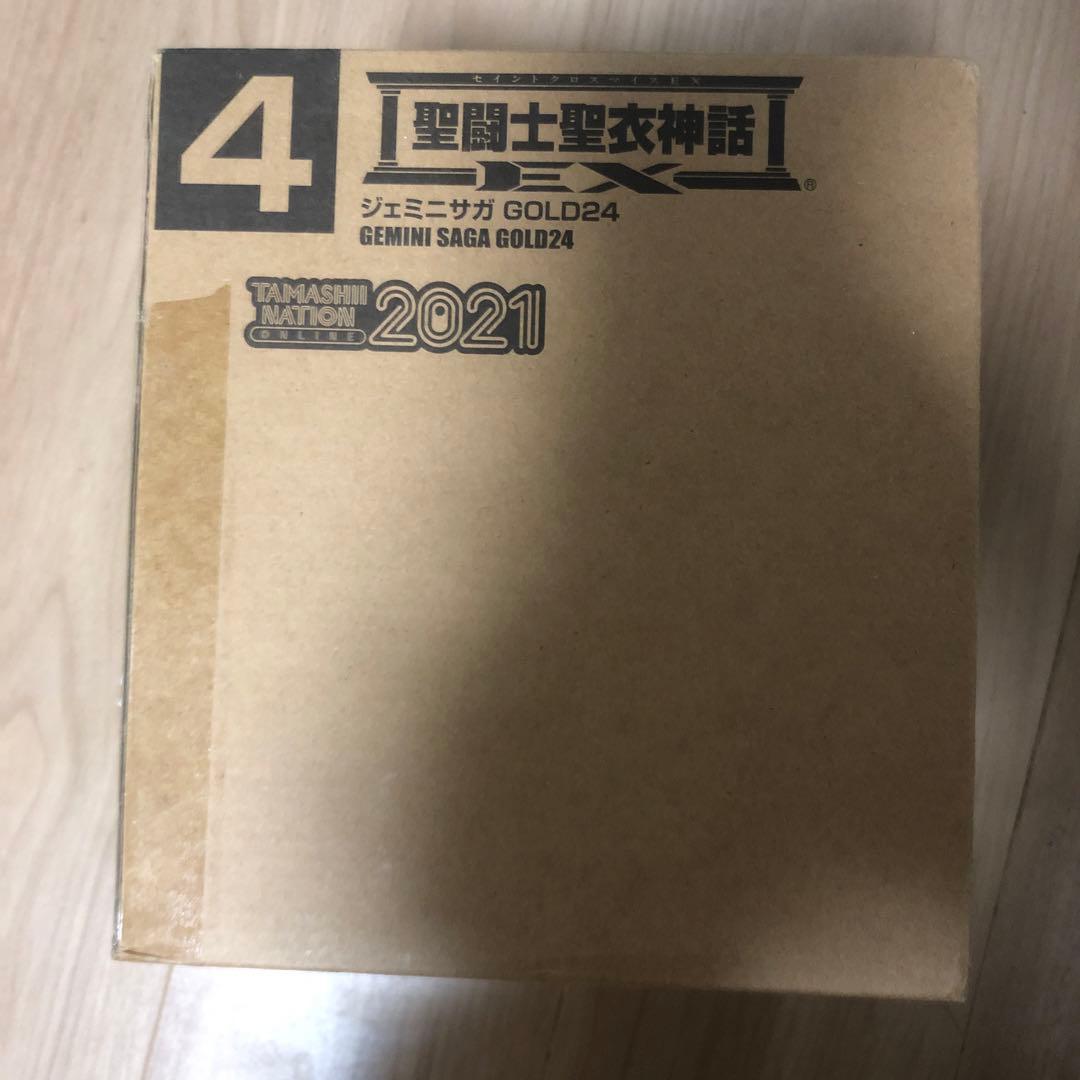 聖闘士星矢 フィギュア　聖闘士聖衣神話EX ジェミニサガ GOLD24