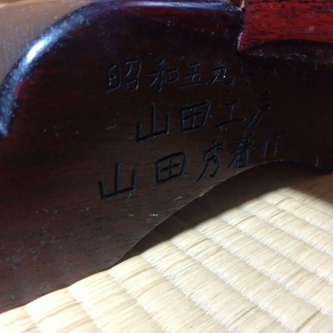 衝立て　ついたて