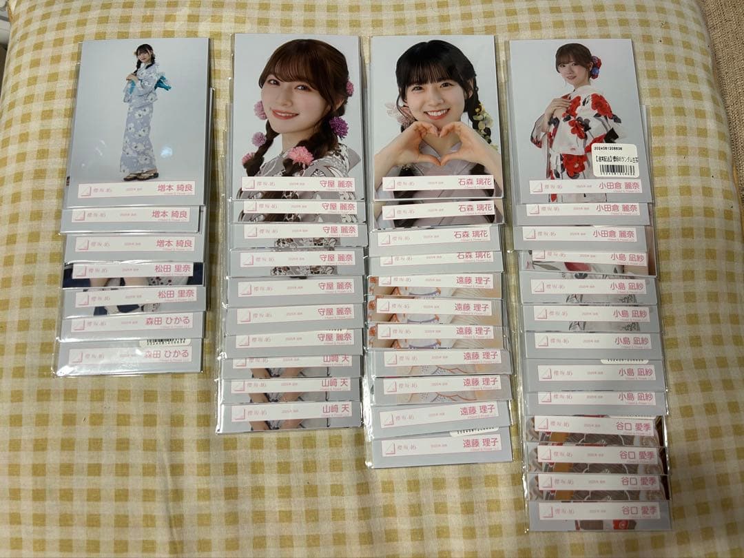 櫻坂46 生写真 2025年 浴衣 未開封 125パック(バラ売り可能)