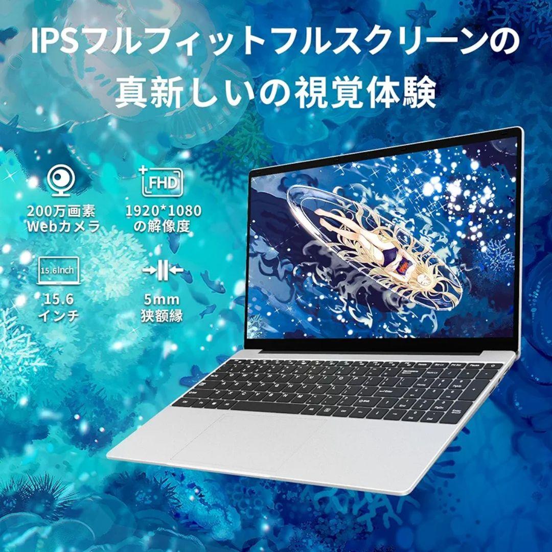 Windows11 N95 16GB 516GB MS Office2024付