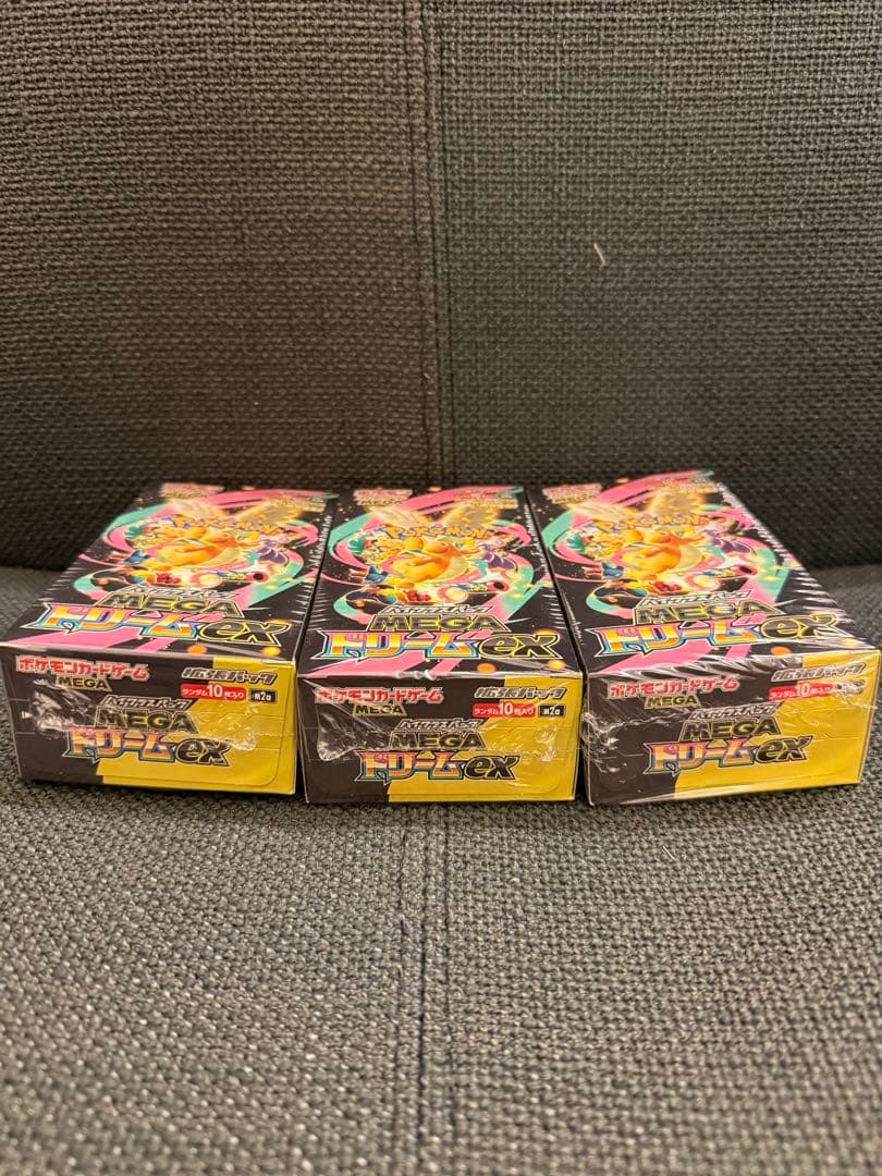 【ポケモンカード 】MEGAドリームex 3BOX シュリンク付き