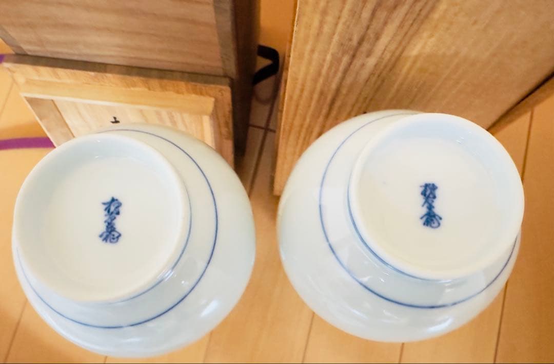希少品国宝十三代酒井田柿右衛門染錦 花瓶高さ約2 0Cm口部直径约3Cm