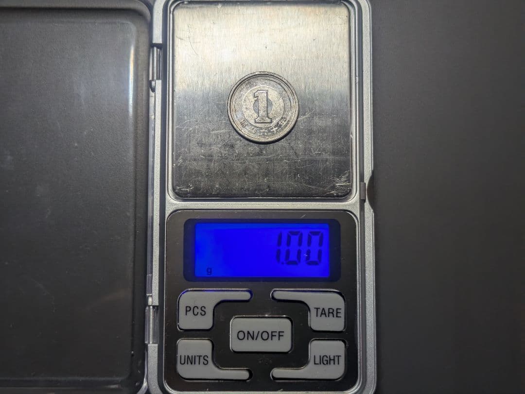 ベイブレードX シャークスケイル 高重量38.09g ブレードのみ