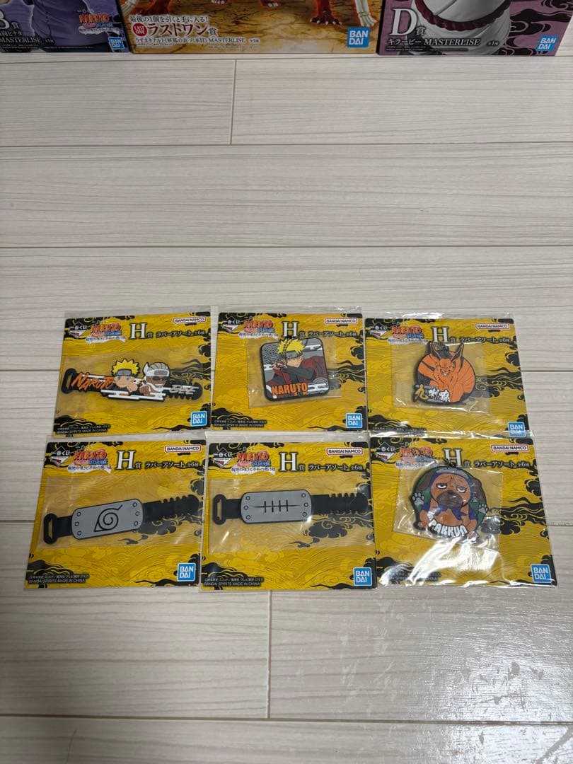 NARUTO 一番くじ 全賞フルコンプセット