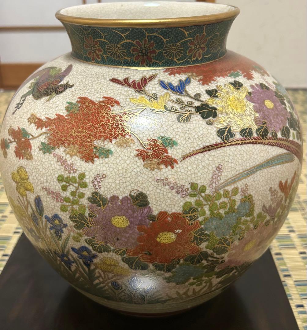 薩摩焼