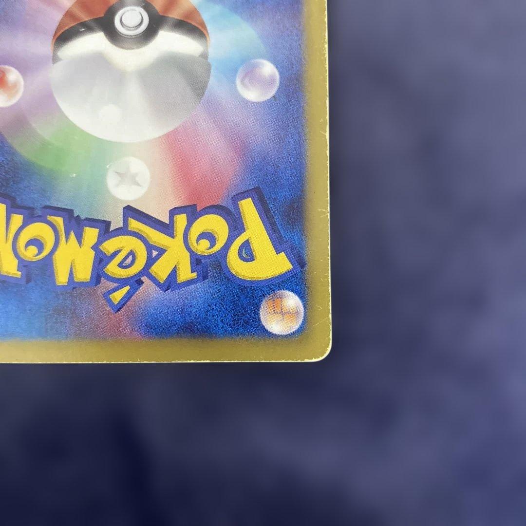 ポケカ　ニャース UR BW2 レッドコレクション 072/066