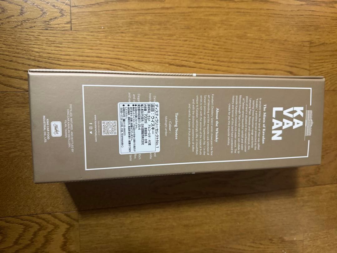 KAVALAN NO.1 シングルモルトウイスキー 700ml 新品未開封