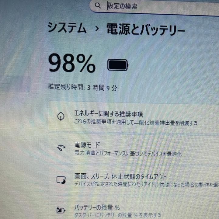 ThinkPad L15 Gen2✨11世代i5×16GB×新品SSD512GB