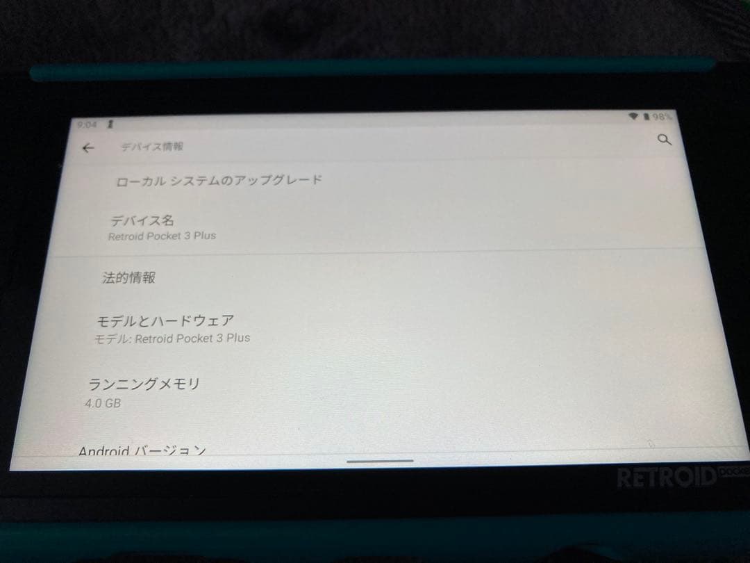 retroid pocket3+ グリップとHDMIケーブル付き
