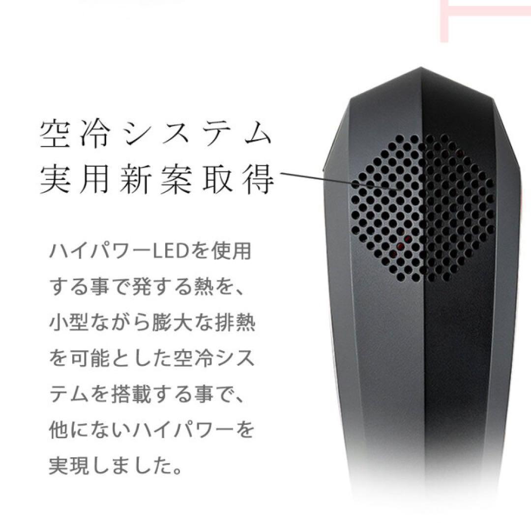 レディッチ