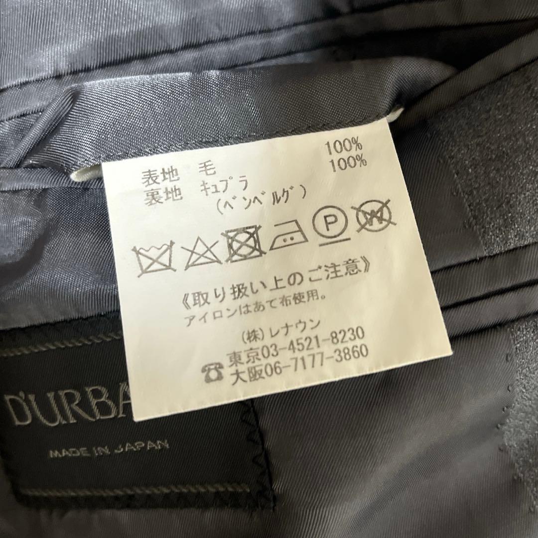極美品 DURBAN×Loro Piana スーツセットアップ 2ピース XL