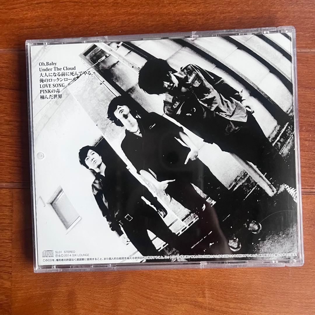 邦楽 SIX LOUNGE / SIX LOUNGE CD