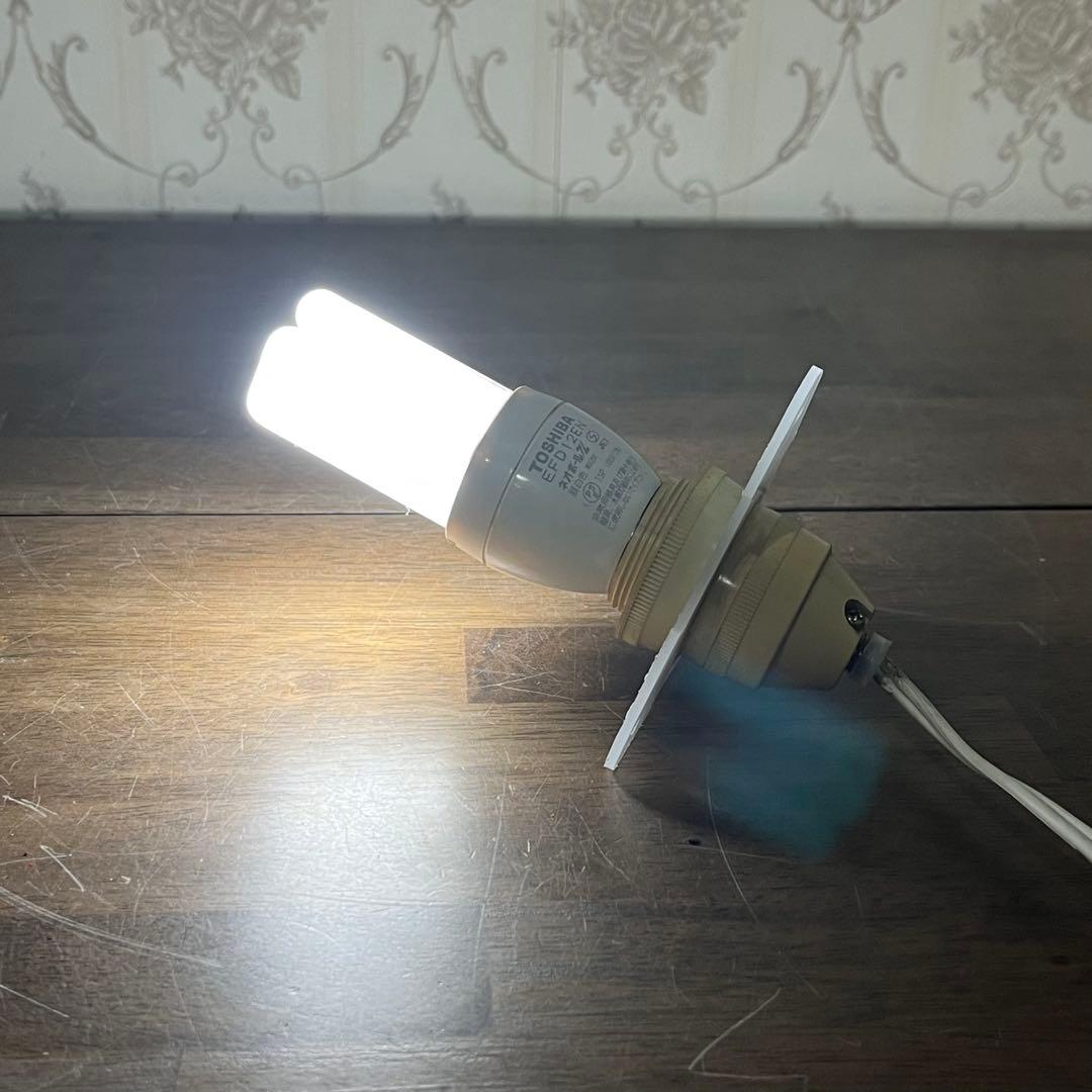 【アンティーク】IDEE イデー ヴィンテージ フロアランプ 照明 古道具