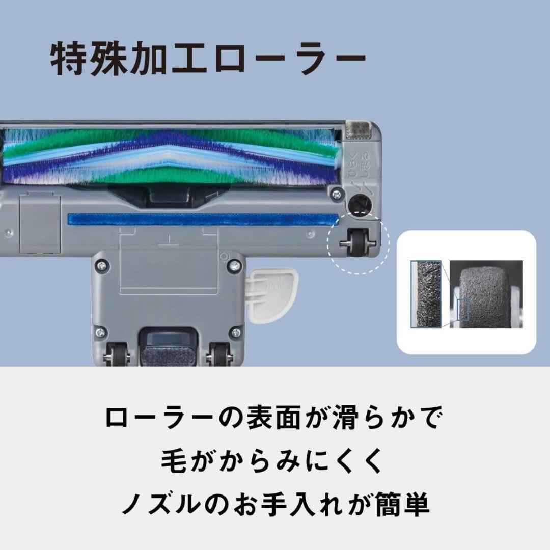 新品 Panasonic MC-PJ24G-C キャニスター掃除機 紙パック式