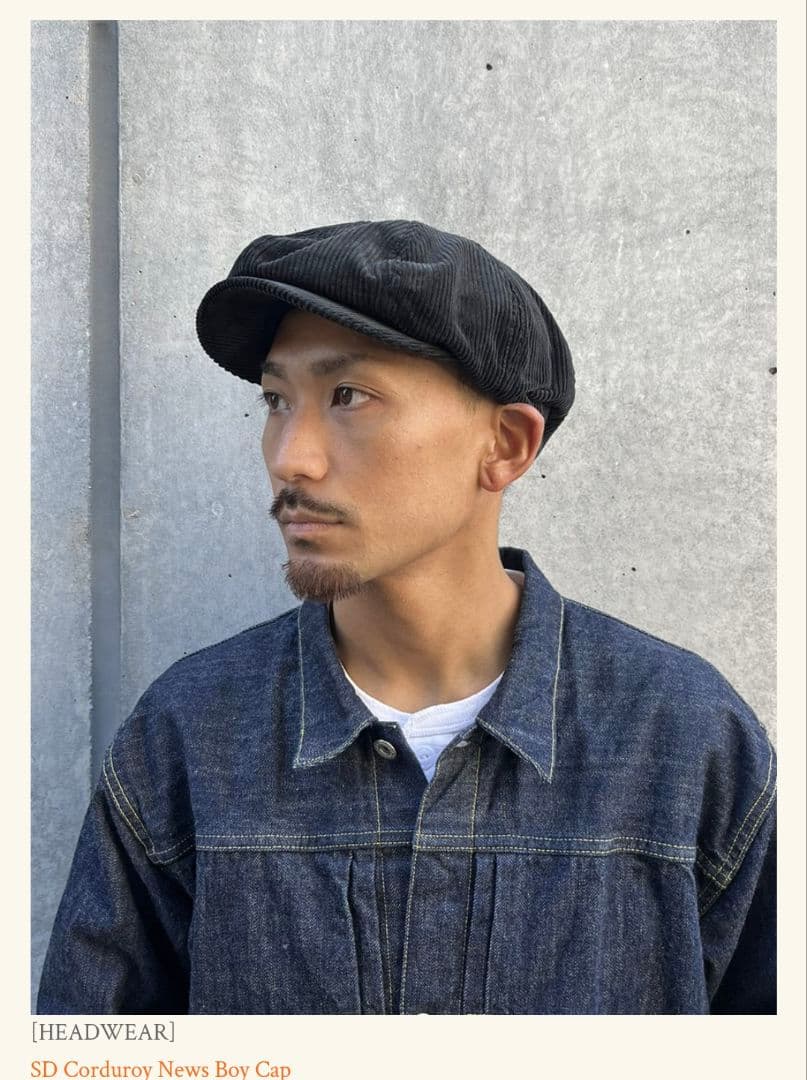 スタンダードカリフォルニア 即完売 コーデュロイ ニュースボーイキャップ