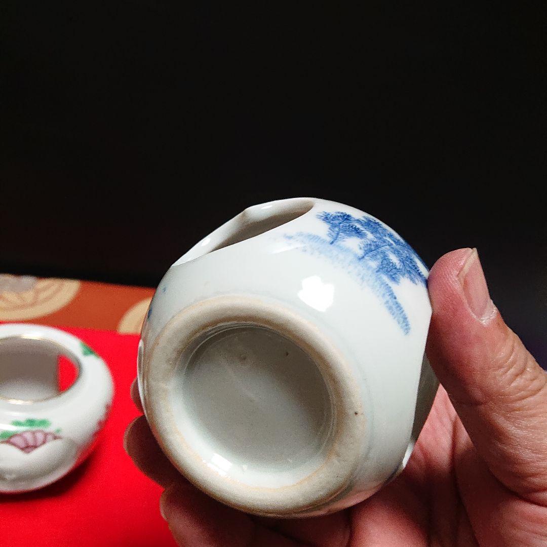 盃台、陶器