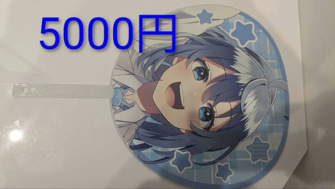 カラフルピーチ るなさんグッズ12点