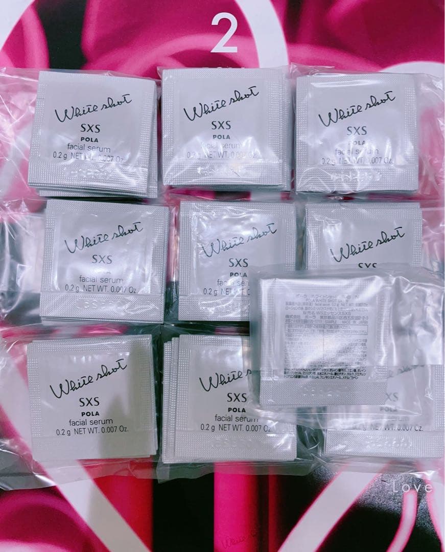 専用品