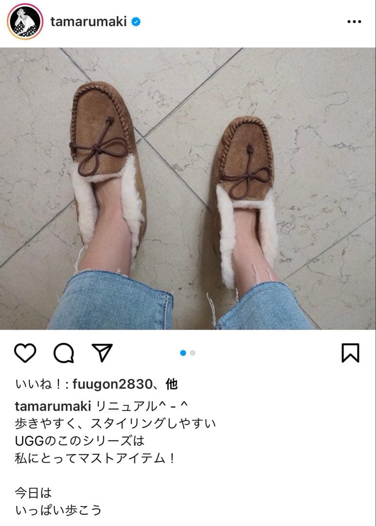 JKCUGGモカシン　アレーナ　23㎝　田丸麻紀さんご愛用
