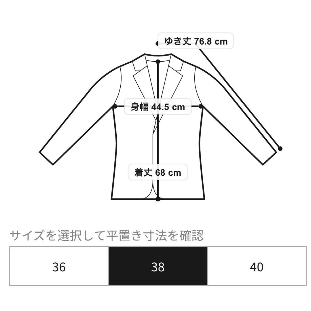 すず様✨