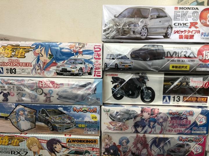 プラモデル69個セット