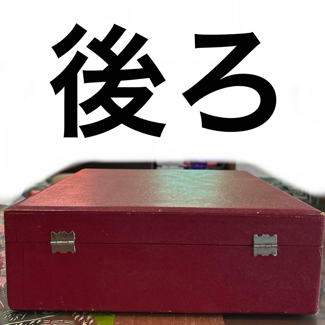 ミ*マ様 マイセン クリスタル ボウル 皿 カットガラス ガラス鉢